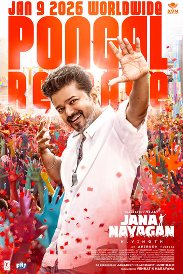 Thalapathy