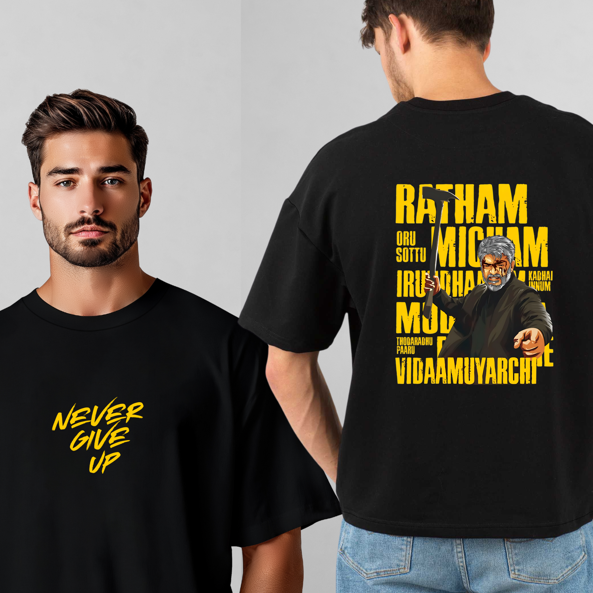 Ajithkumar vidaamuyarchi Printed Oversize T-Shirt yellow print