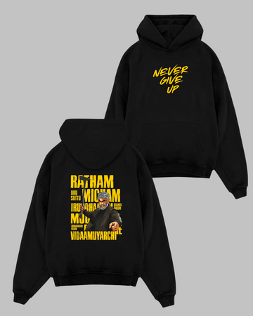 Ajithkumar vidaamuyarchi Printed hoodie  T-Shirt yellow print