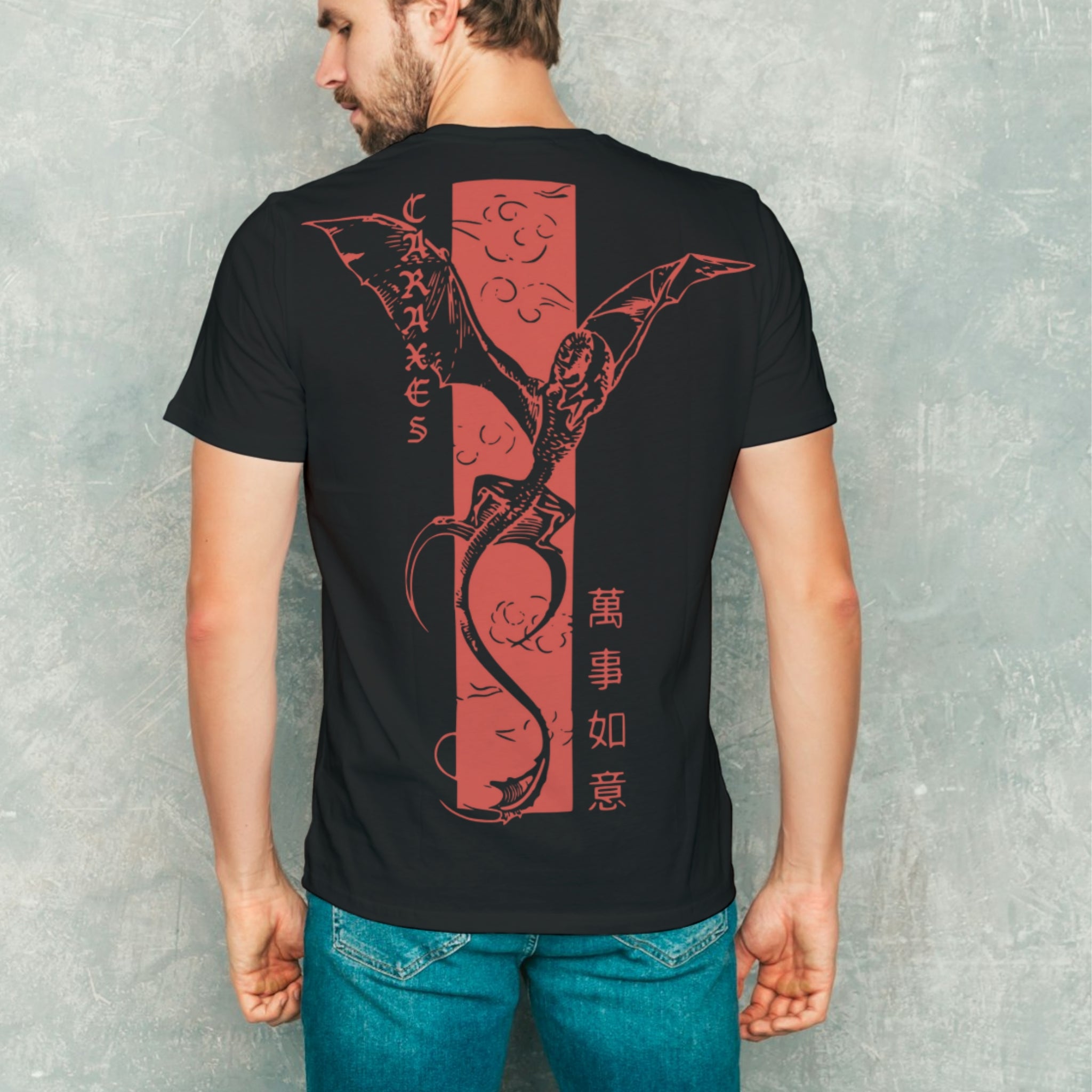House of dragon version i Premium Cotton | Classic Fit T-Shirt