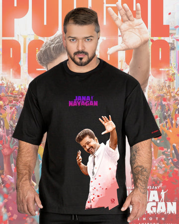Jana Nayagan | Thalapathy version ii Premium Cotton | Oversized T-Shirt