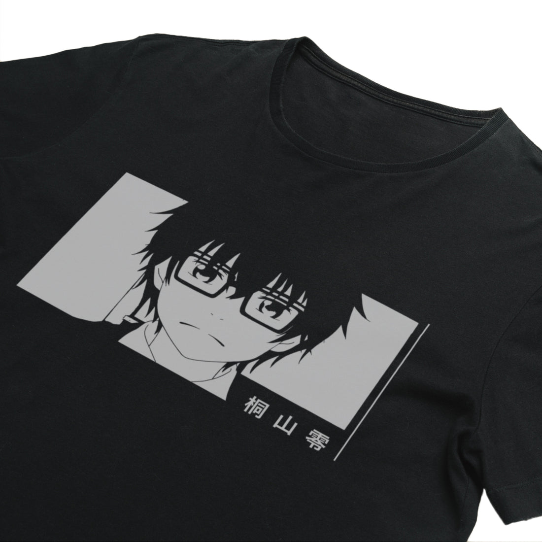 Rei Kiriyama Premium Classic Fit Half-Sleeve Plain White T-shirt | Plain T-Shirt