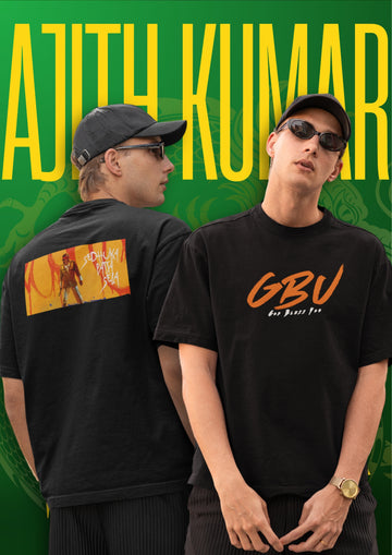 GBU - AK version x Premium Cotton | Oversized Fit T-Shirt