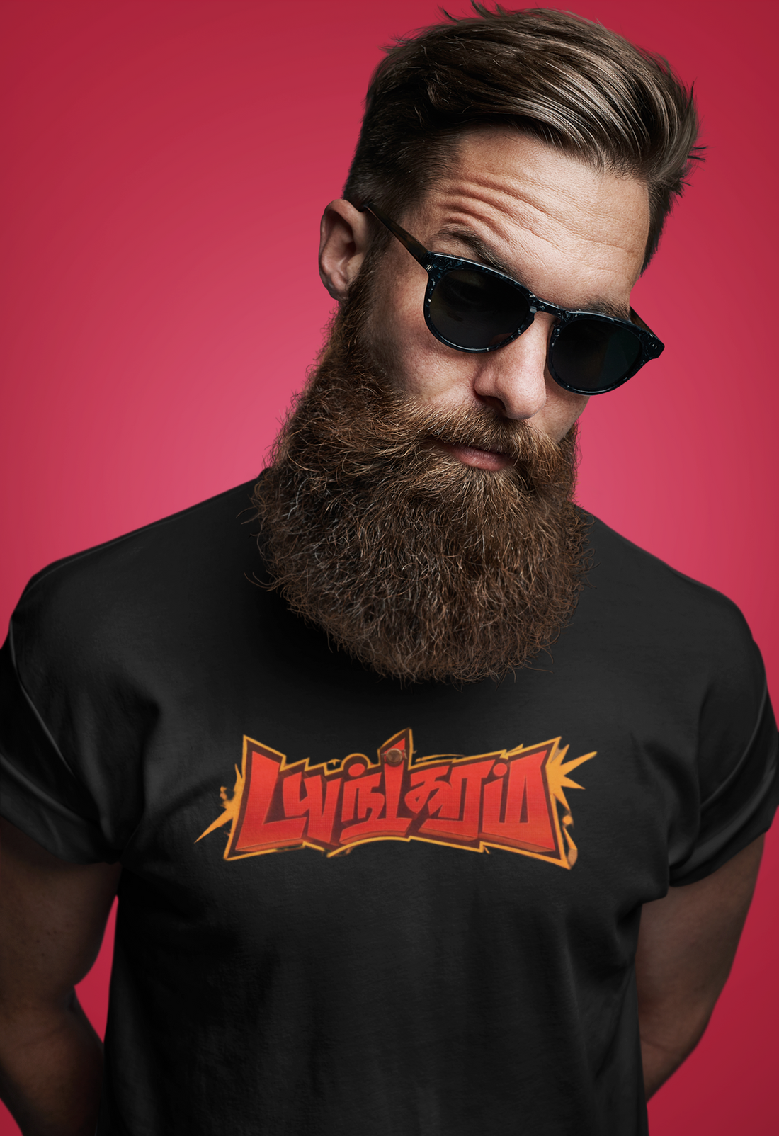 Dayangaram |Premium Printed Classic Fit T-Shirt | Classic Fit T-Shirt